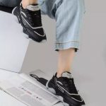 کفش چرم تام