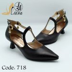 گروه تولیدی لیانا